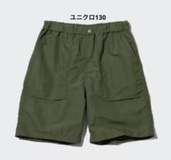 UNIQLO ナイロン ギアショートパンツ 水陸両用 速乾 撥水 オリーブのサムネイル