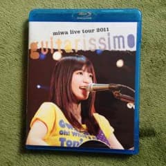 miwa DVDのサムネイル