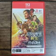 Nintendo Switch2 信長の野望 新生 with パワーアップキットのサムネイル
