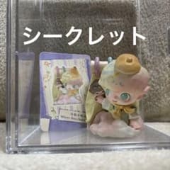 ポップマート DIMOO The Missing Day シークレット - メルカリ