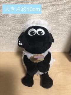 [세일] 양의 숀 Shaun the Sheep 봉제인형