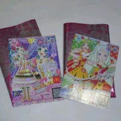 マクド限定ドリマイチケ プリパラ2枚セットのサムネイル