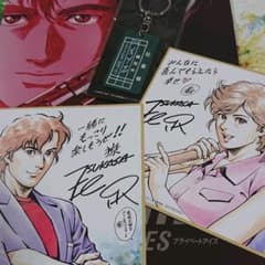 劇場版シティハンター 入場者特典&前売り特典キーホルダー&パンフレットのサムネイル