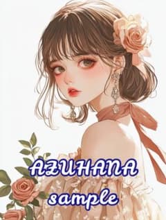 4648 사랑스러운 복장의 밥 헤어 소녀 인물 스티커 콜라주 소재