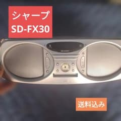 SHARP ラジカセ SD-FX30 シルバー CDプレーヤー付き - メルカリ
