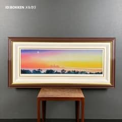 ミッシェル・バテュ「カリフォルニアの夕焼け」シルクスクリーン 直筆サイン入り ミッシェル・バテュ「カリフォルニアの夕焼け」シルクスクリーン 直筆