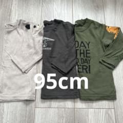 まとめ売り　長袖Tシャツ ベビー　95cm 保育園着のサムネイル