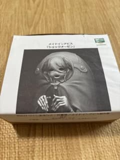 m61588014452_1.jpg?1747624657