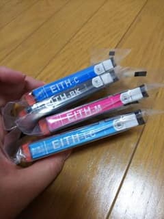ITH-6CL エプソン 【互換インクカートリッジ】EPSON イチョウのサムネイル