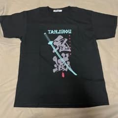未使用★　鬼滅の刃Tシャツ　Lサイズ　プライズ品のサムネイル