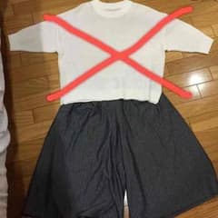 かちゃこさま専用のサムネイル
