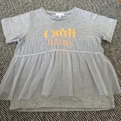 Green Label Relaxing チュール重ね Tシャツ 130cm