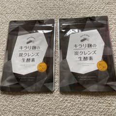 キラリ麹の炭クレンズ 生酵素 30粒のサムネイル
