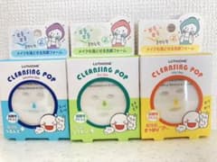 １枚でメイクも落とせる洗顔フォーム　１０枚入り　３セットのサムネイル