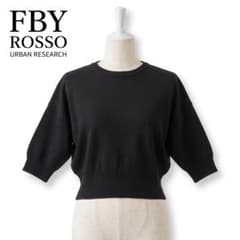 상태좋음 F by ROSSO 어반 리서치 짧은 길이 반팔 니트 블랙 F