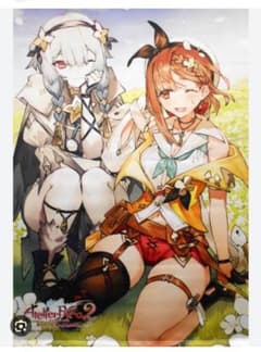 ガスト新春アトリエくじ2021 C賞B3タペストリー ライザのアトリエ2 