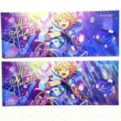 あんスタ 中国 心悦 ホロチケ 第3弾 2点セット 白鳥藍良 - メルカリ