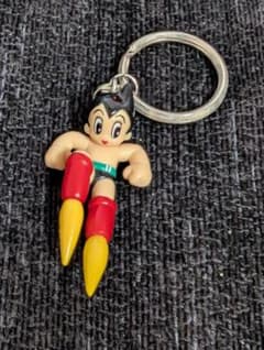 당시 물건☆희소! 철완 아톰 아톰 열쇠 고리 그림