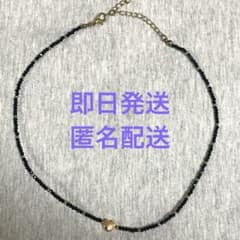 ハート　ブラックビーズ ネックレスのサムネイル