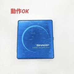 SHARP MD-K602-A ブルー MDプレーヤー - メルカリ