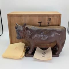 武用君彦 備前焼 干支置物「壬申」 共箱共布栞 申年 親子猿 サル 陶彫 在銘 武用君彦 備前焼 干支置物「壬申」 共箱共布栞 申年 親子猿 サル 陶彫