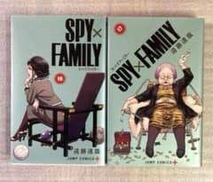 SPY×FAMILY 16·17권 스파이 패밀리