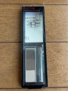 ケイト デザイニングアイブロウ3D EX-5 2.2gのサムネイル
