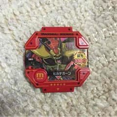 ヒルデカーン ドラゴンボールディスクロスのサムネイル