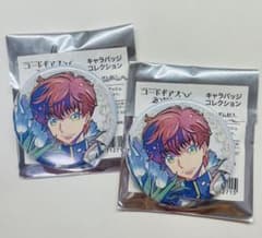 コードギアス 二十周年展示会　枢木スザク　キャラバッジ　缶バッジ　2点セットのサムネイル
