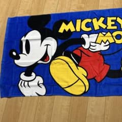 ミッキーマウス バスタオル ブルーのサムネイル