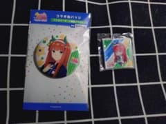 말 딸 사일런스 스즈카 파미마 2점