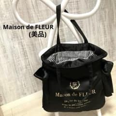 Maison de FLEUR メゾンドフルール/リボントートバッグ黒(美品)のサムネイル