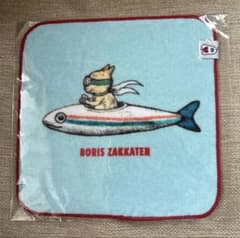 新品☆BORIS ZAKKATEN ヒグチユウコ タオルハンカチ にぼし号 - メルカリ