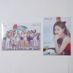 TWICE ラントレセット TWICE LIGHTS ラントレ セット - メルカリ