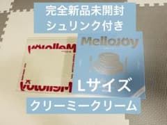 よ*認様 Mellojoy メロジョイ 贅沢スフレ シーソルトスフレ Lサイズ