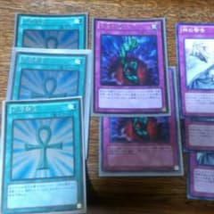 遊戯王カードのサムネイル