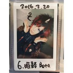 R指定 Z チェキのサムネイル