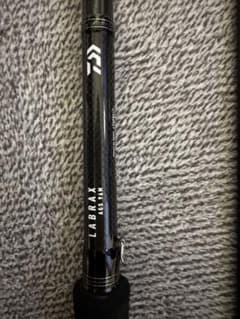 Daiwa LABRAX AGS 96M シーバスロッド - メルカリ