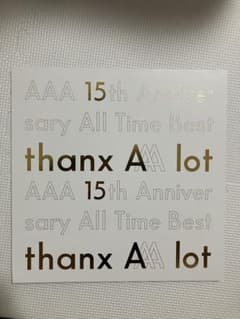 AAA 15th Anniversary All Time Best