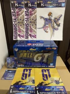 s*o様 一番くじ ドラゴンボールGT ラストワンまとめ売り - メルカリ