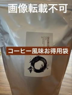 日本フーズケミカル幸コーヒー風味 - メルカリ