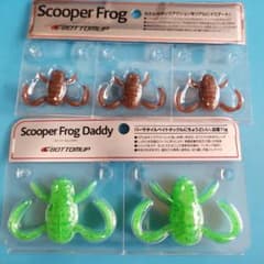 ボトムアップ　食わせワームセット ボトムアップ スクーパーフロッグ ワームセット - メルカリ