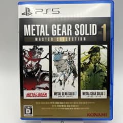 METAL GEAR SOLID MASTER COLLECTION Vol.1
