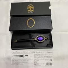 m61596389601_1.jpg?1641643723