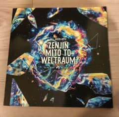 ミセス『ゼンジン未到とヴェルトラウム』フォトカード Mrs. GREEN APPLE ゼンジン未到とヴェルトラウム フォトカード