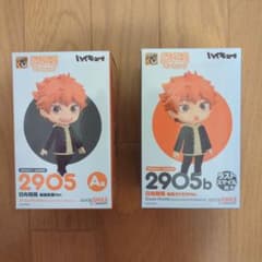 ハイキュー‼︎ グッスマくじ ラストワン賞 A賞 2点セット - メルカリ