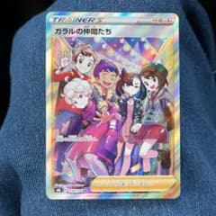 りりさん専用のサムネイル