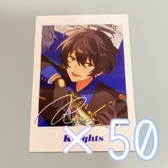 あんスタ TRIP ぱしゃっつ 朔間凛月 - メルカリ