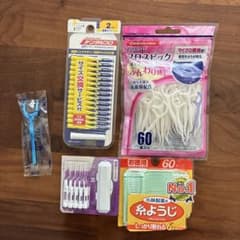 歯間ブラシ・デンタルフロスセットのサムネイル