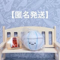 【新品】にっこりーノ 丼もののぬいぐるみ フタつき丼のサムネイル